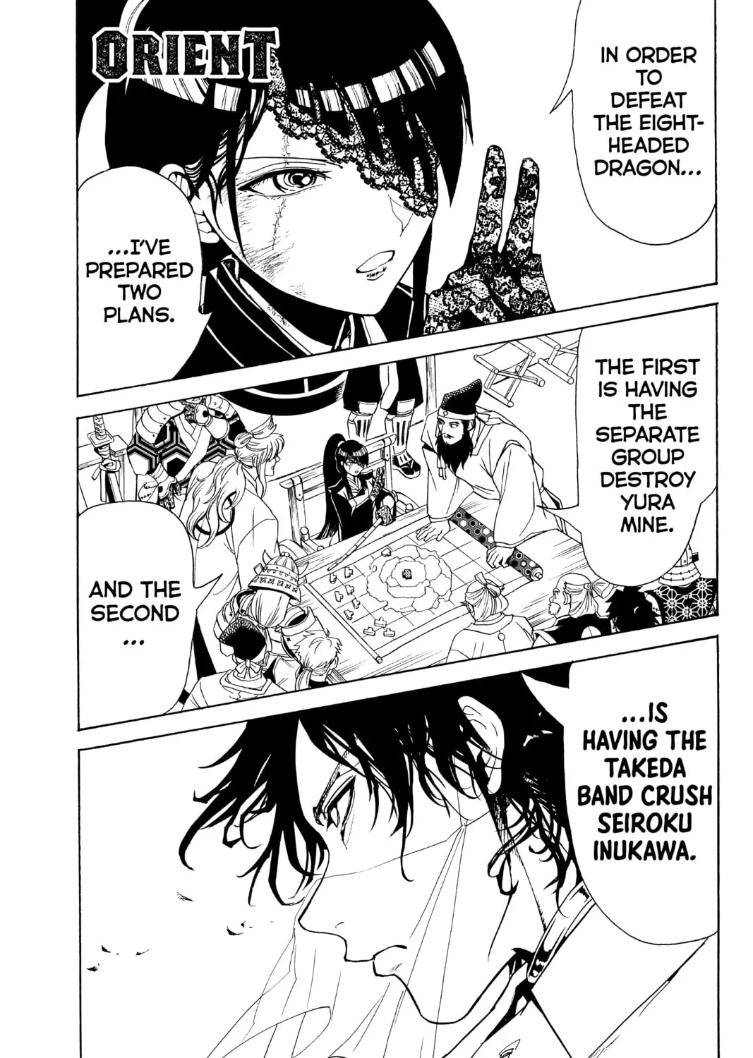 Orient Chapter 82 page 1 - 