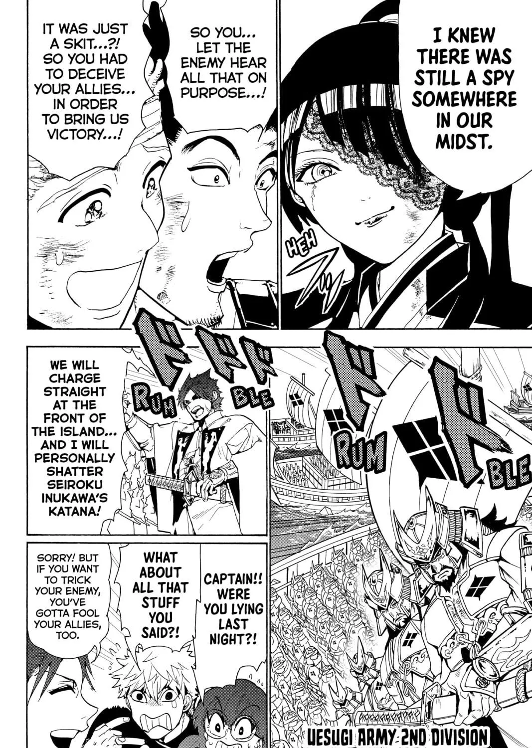 Orient Chapter 82 page 11 - 