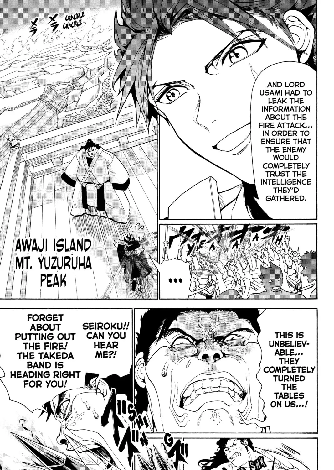 Orient Chapter 82 page 13 - 