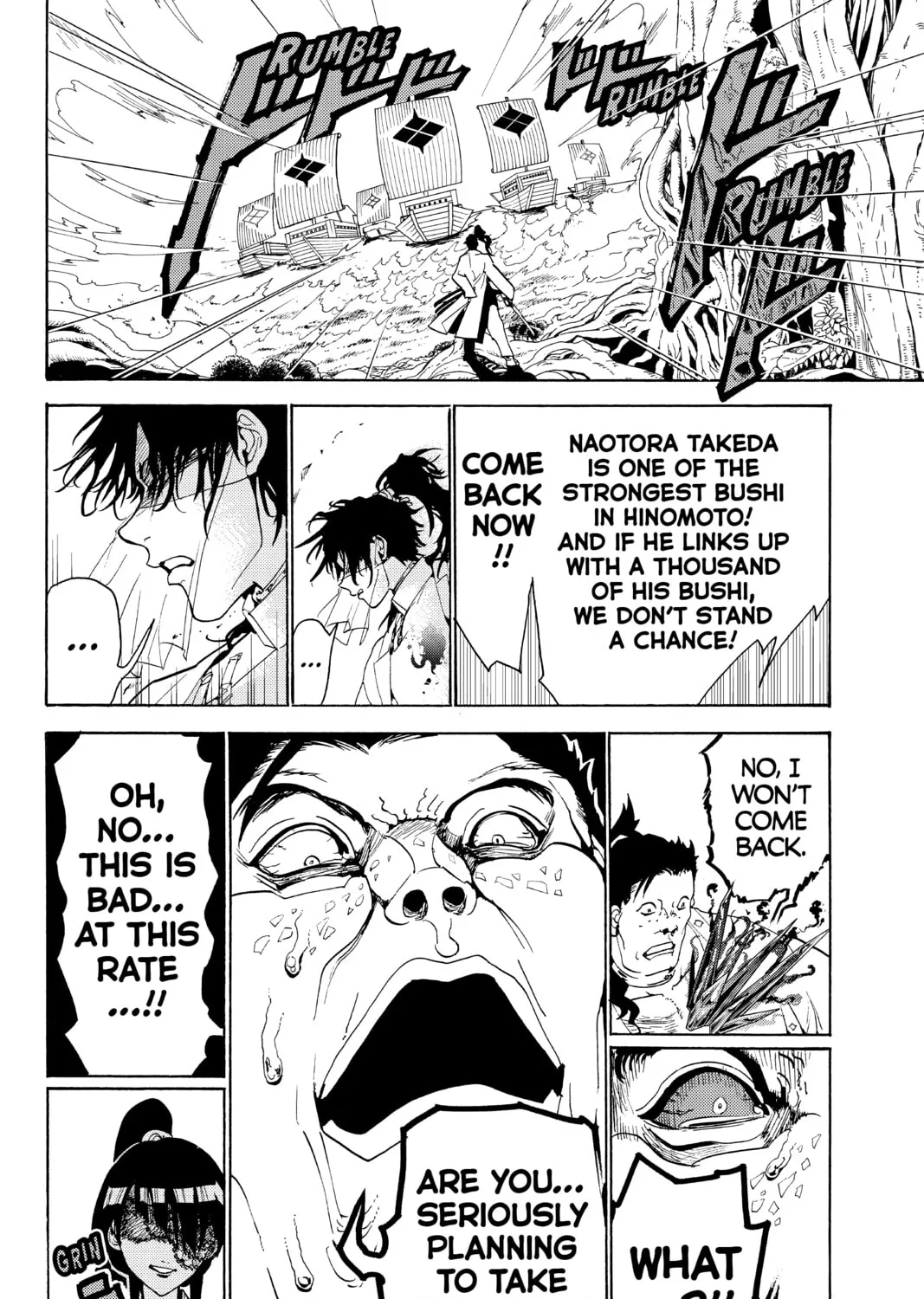 Orient Chapter 82 page 15 - 