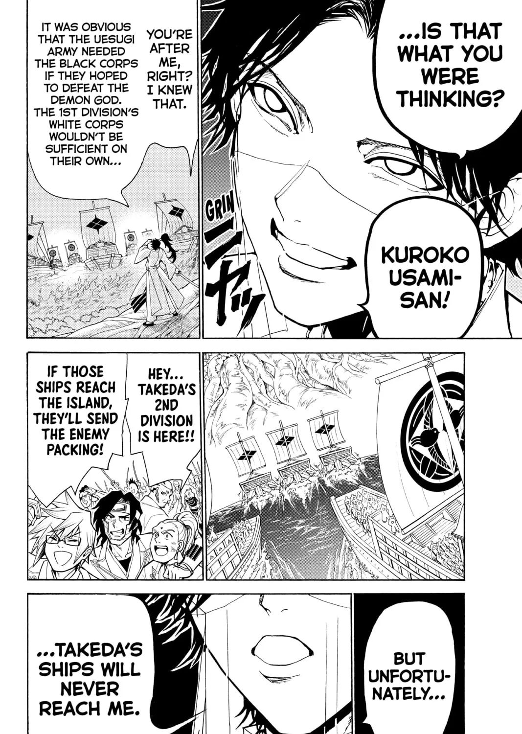 Orient Chapter 82 page 27 - 