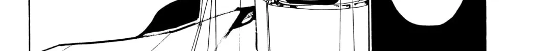 Orient Chapter 82 page 28 - 