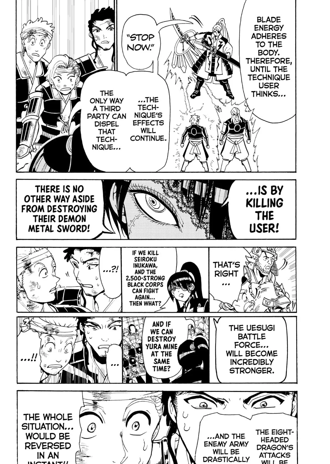 Orient Chapter 82 page 7 - 