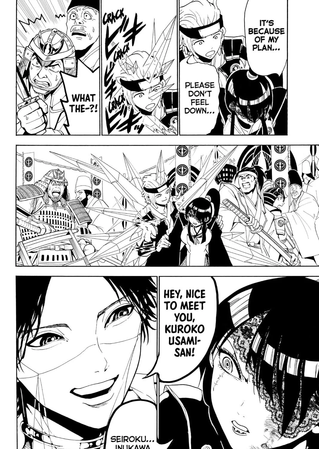 Orient Chapter 83 page 11 - 