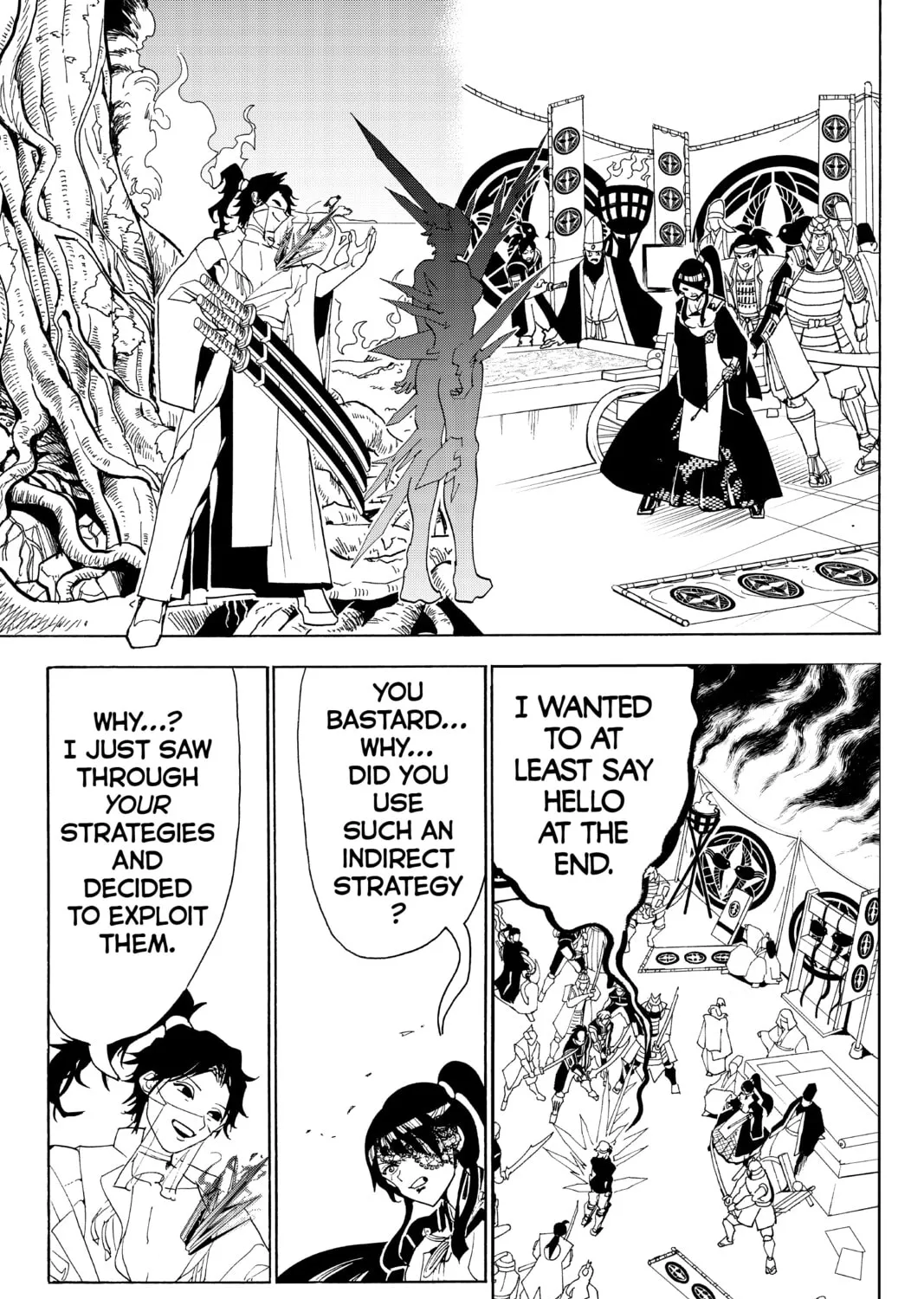 Orient Chapter 83 page 13 - 