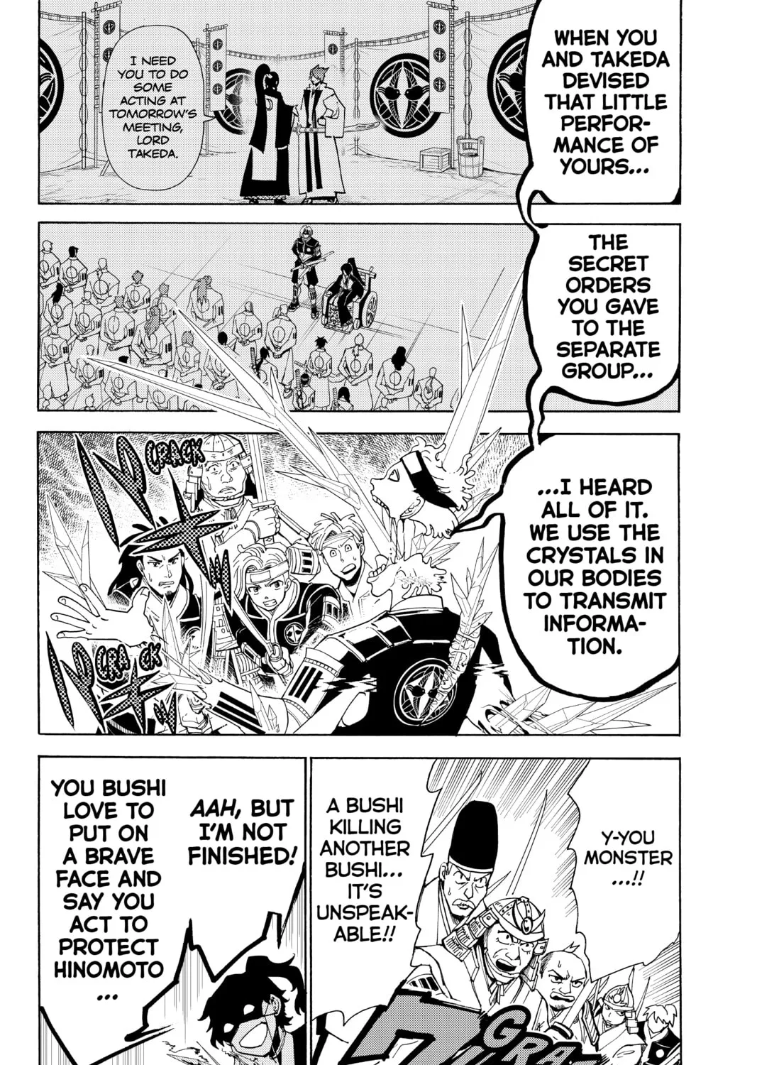 Orient Chapter 83 page 15 - 