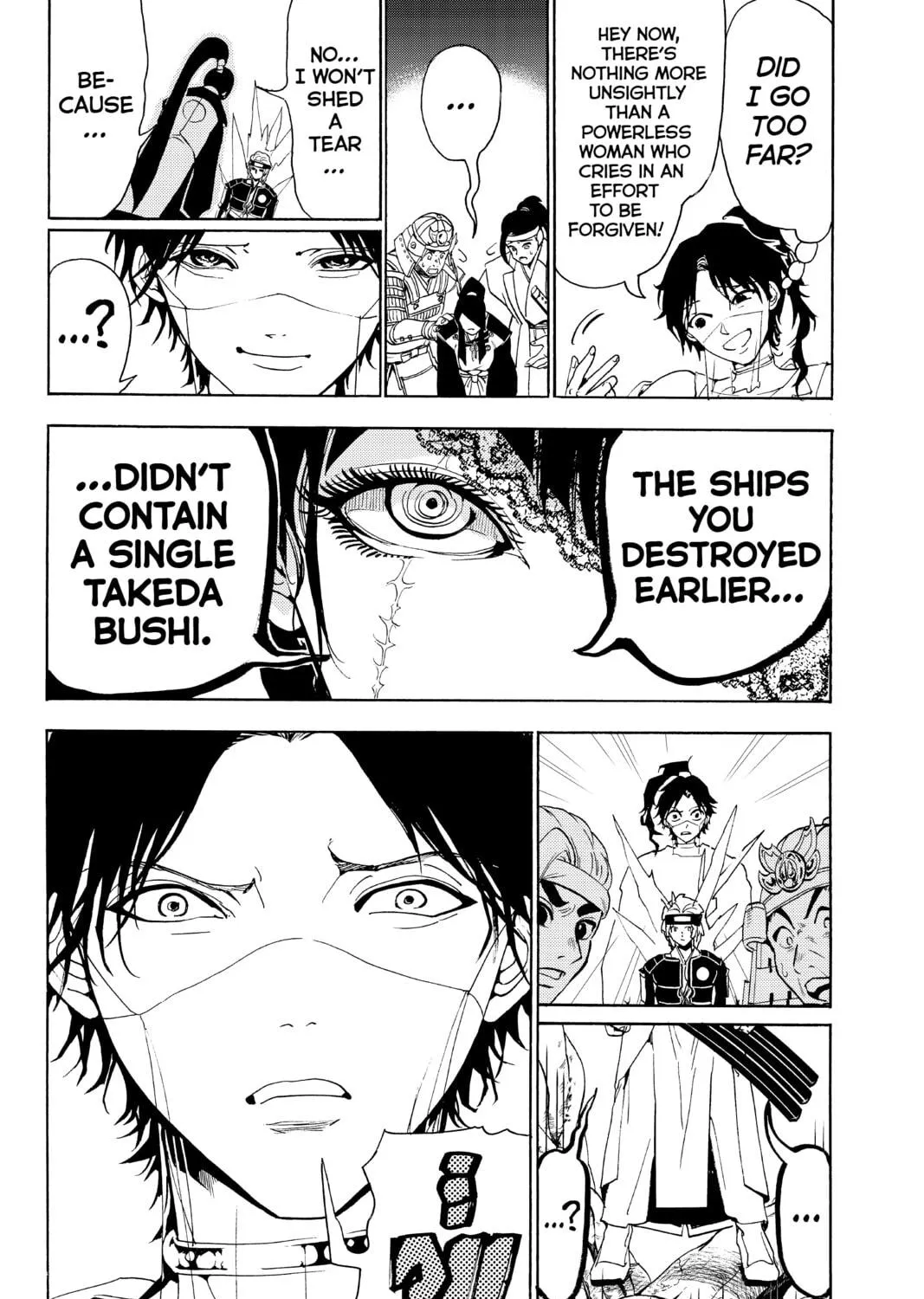 Orient Chapter 83 page 19 - 