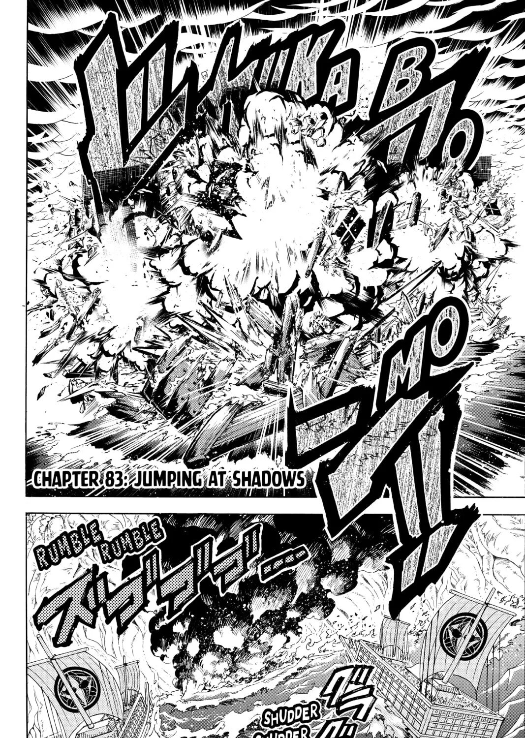 Orient Chapter 83 page 3 - 