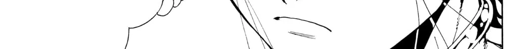 Orient Chapter 83 page 22 - 