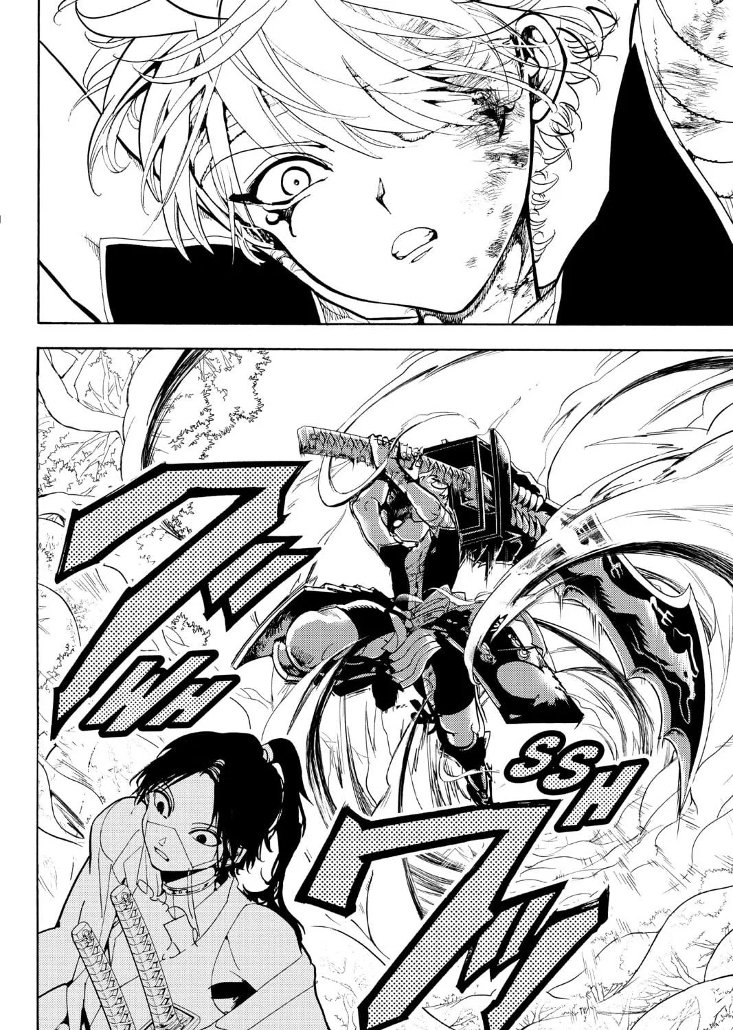 Orient Chapter 83 page 35 - 