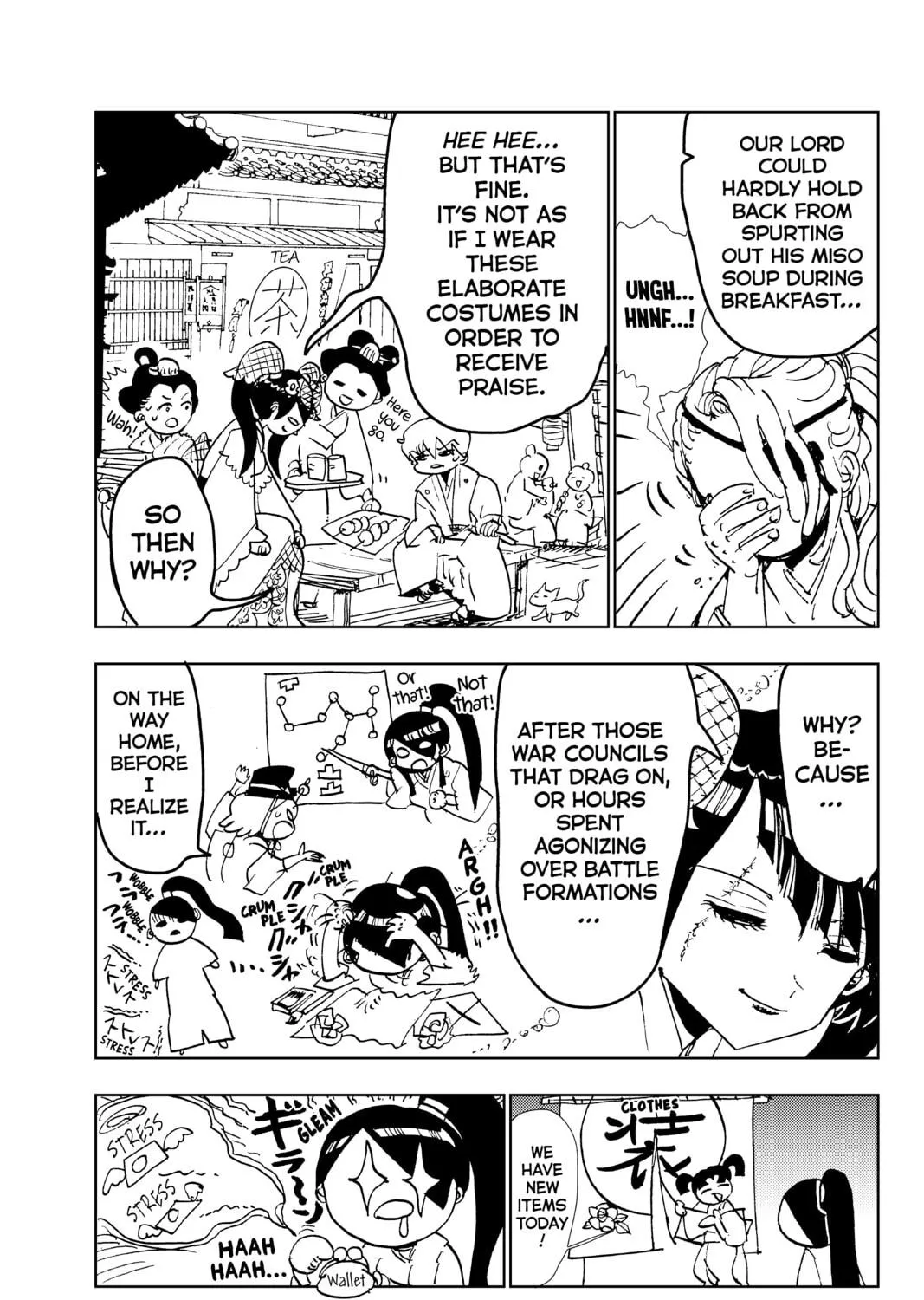 Orient Chapter 83 page 41 - 