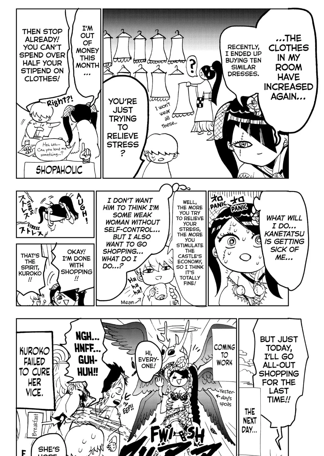 Orient Chapter 83 page 43 - 