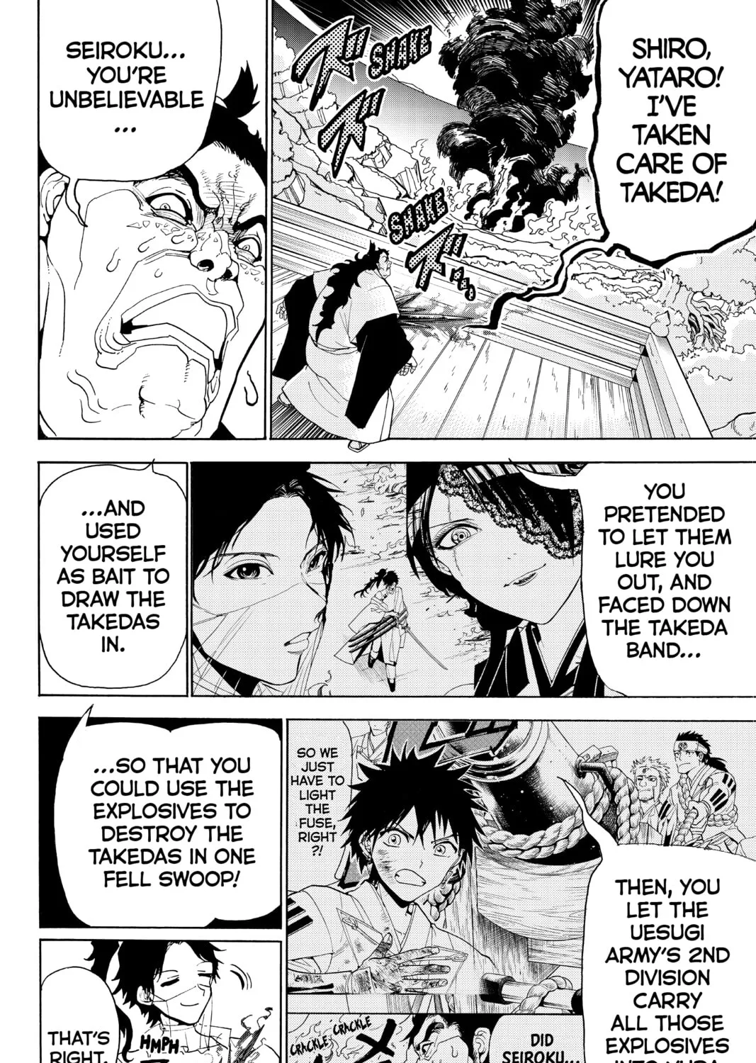 Orient Chapter 83 page 7 - 