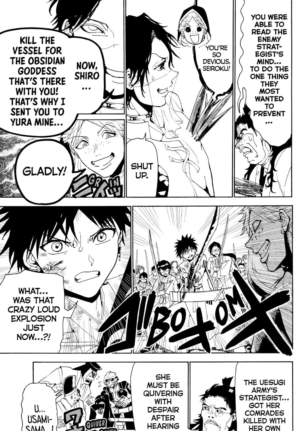 Orient Chapter 83 page 9 - 