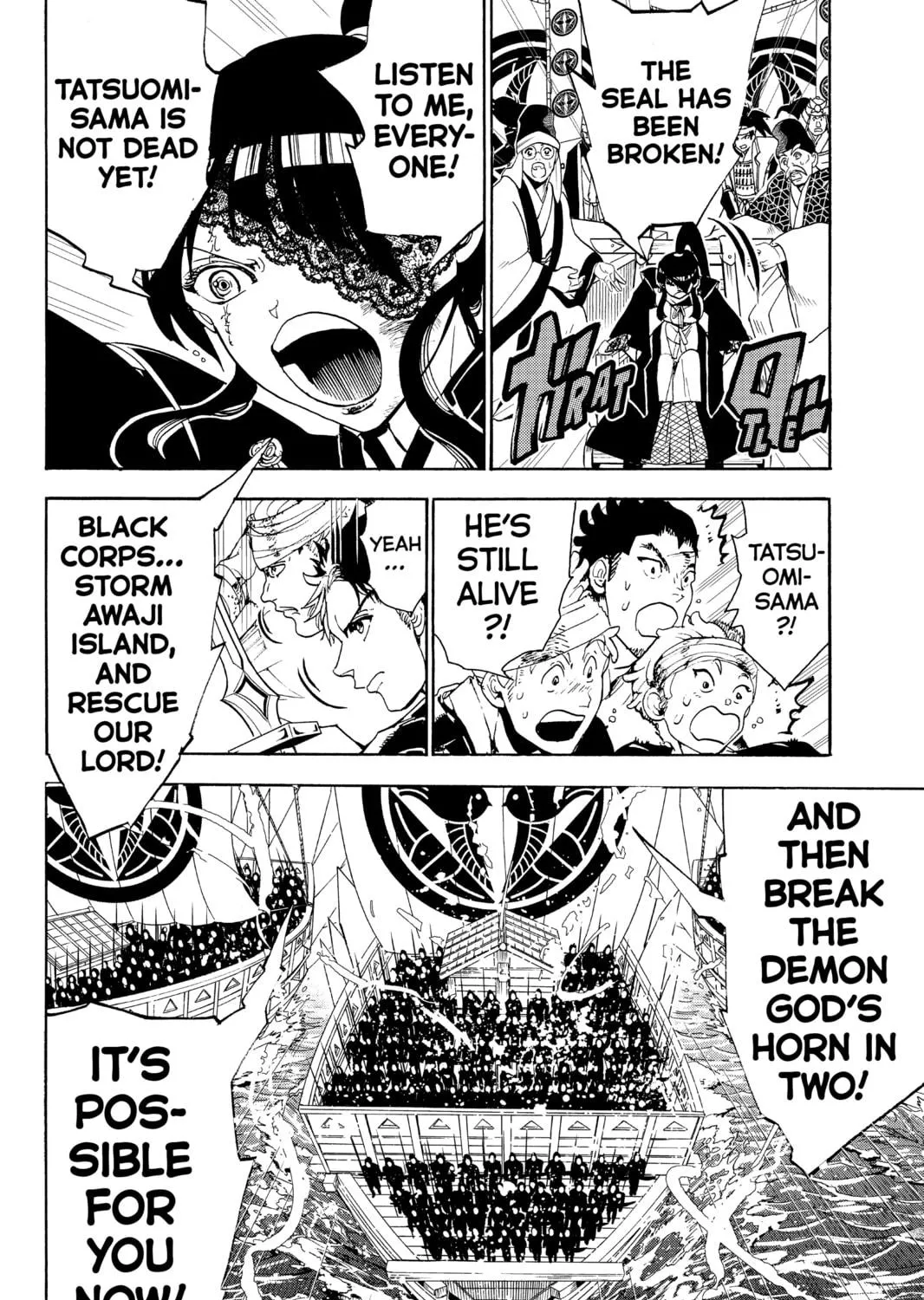 Orient Chapter 84 page 11 - 