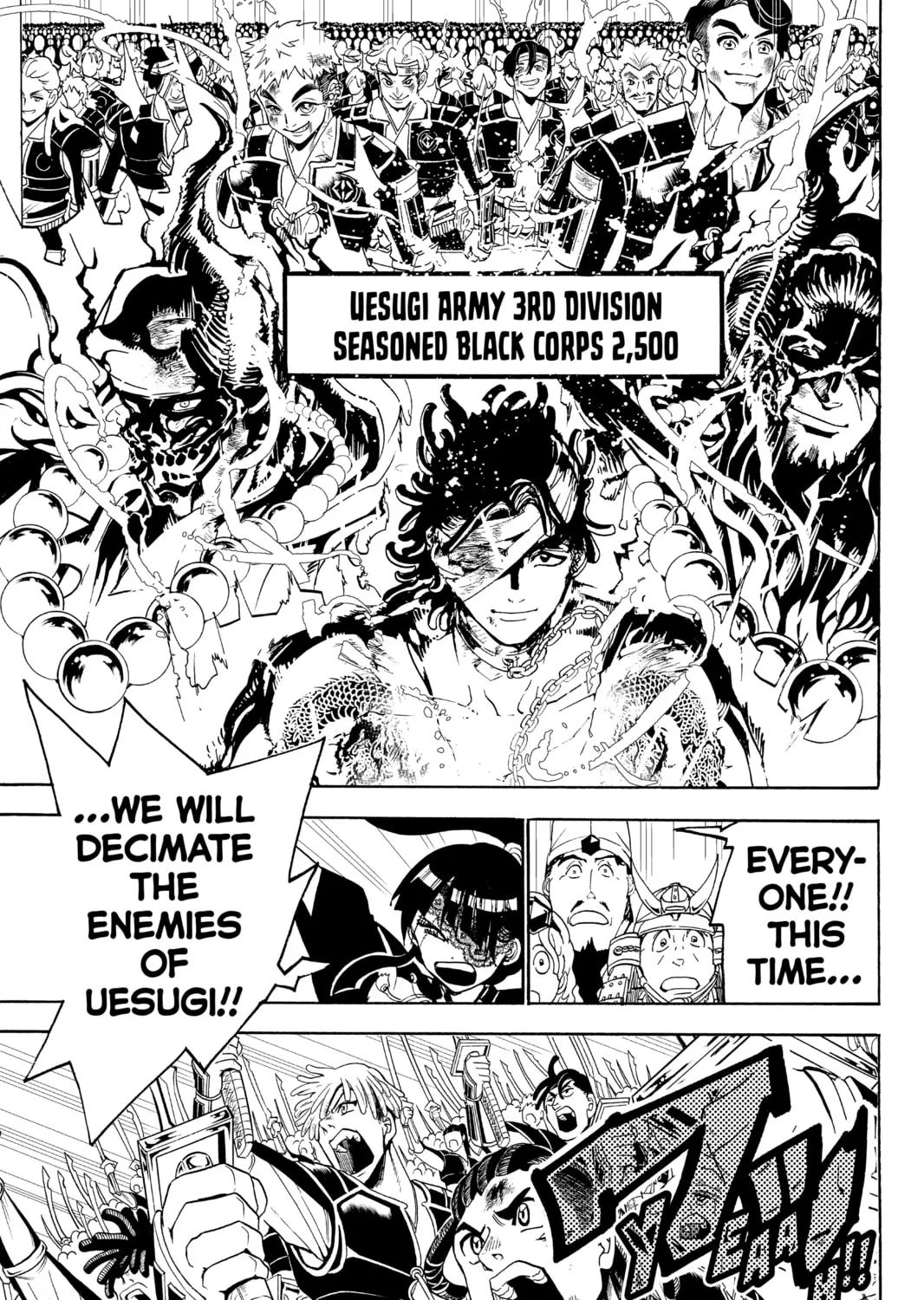 Orient Chapter 84 page 13 - 