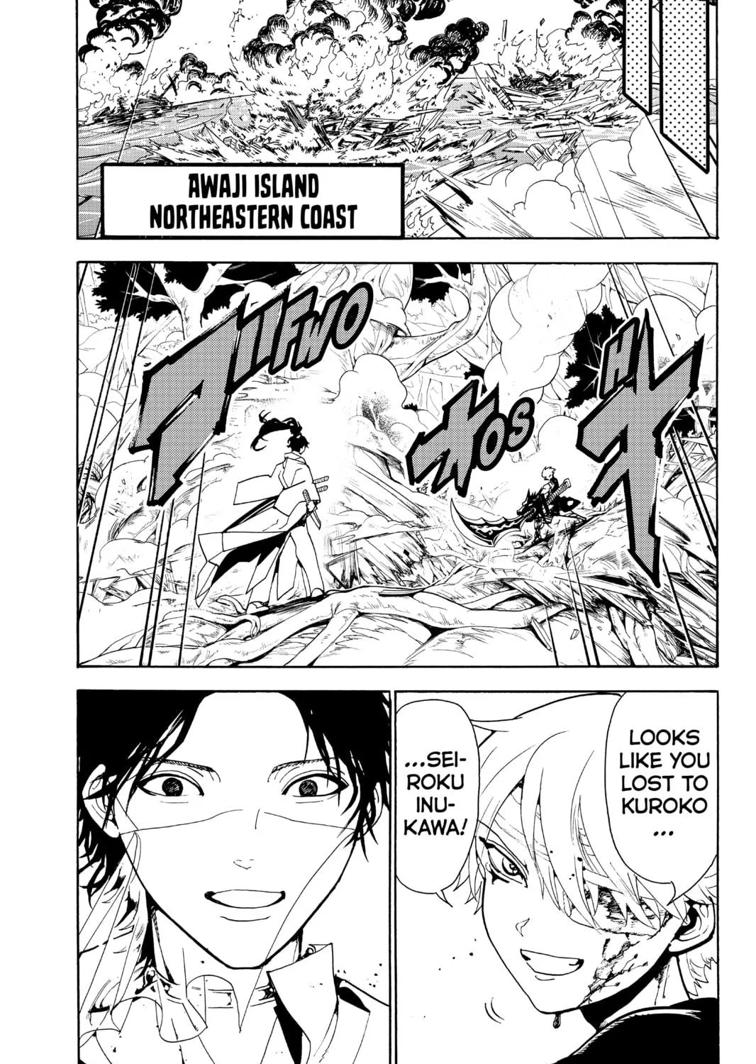Orient Chapter 84 page 17 - 