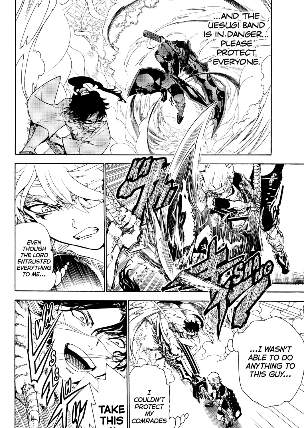 Orient Chapter 84 page 3 - 