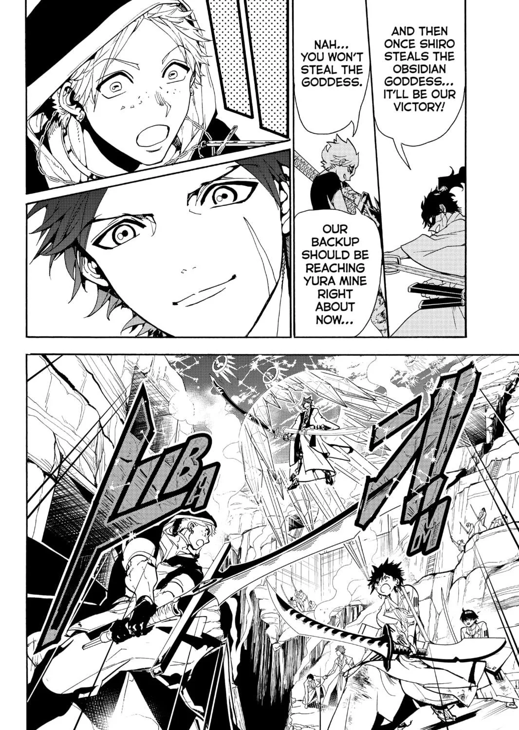 Orient Chapter 84 page 23 - 