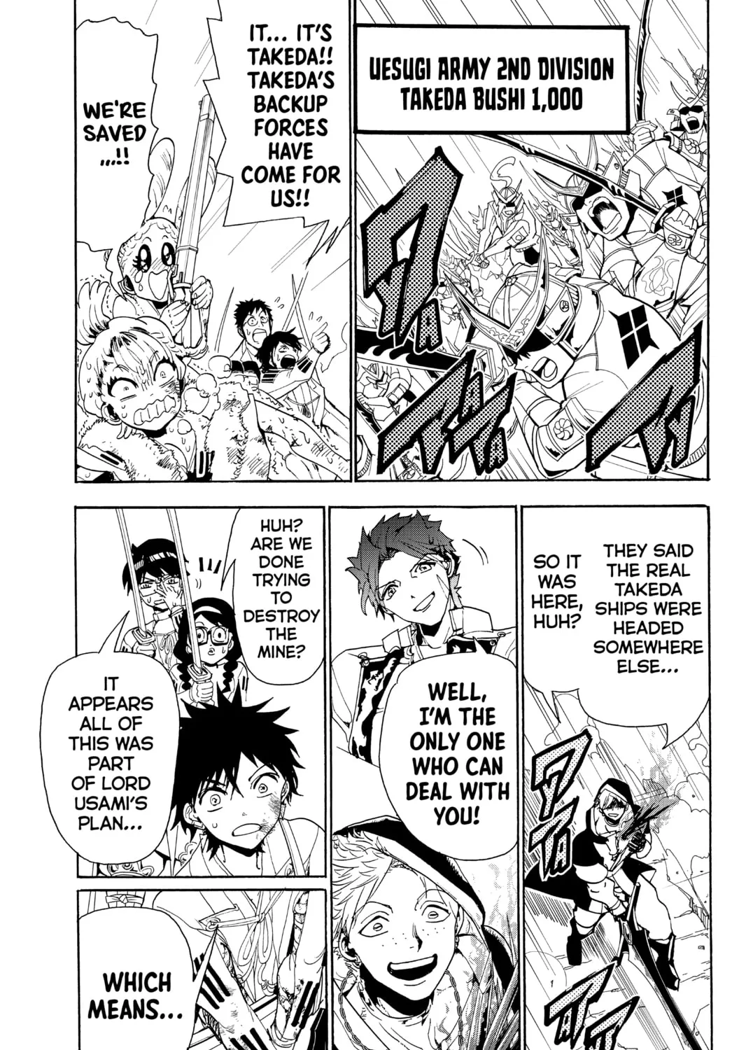 Orient Chapter 84 page 25 - 