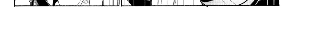 Orient Chapter 84 page 28 - 