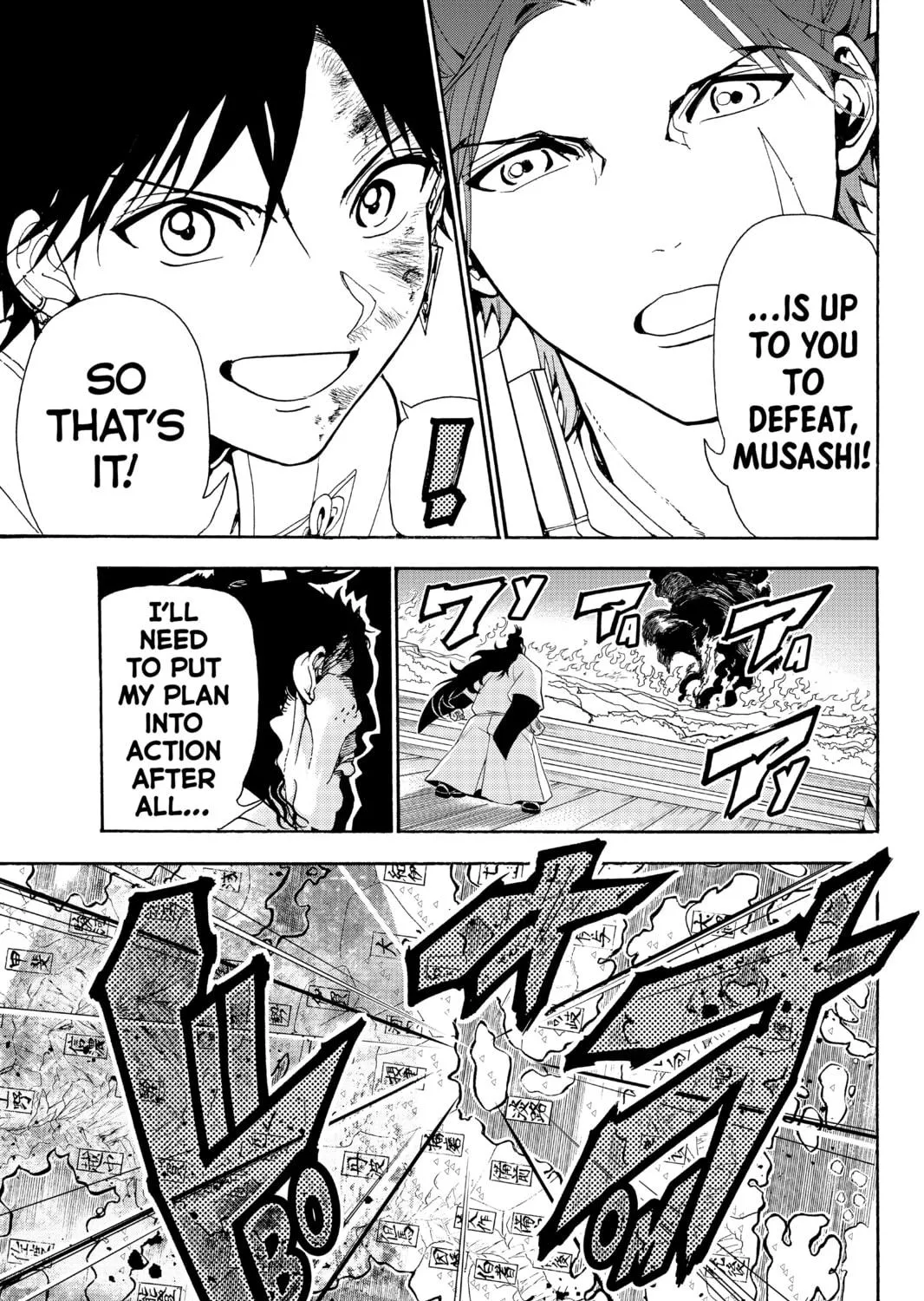 Orient Chapter 84 page 29 - 
