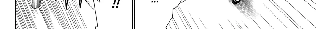 Orient Chapter 84 page 4 - 
