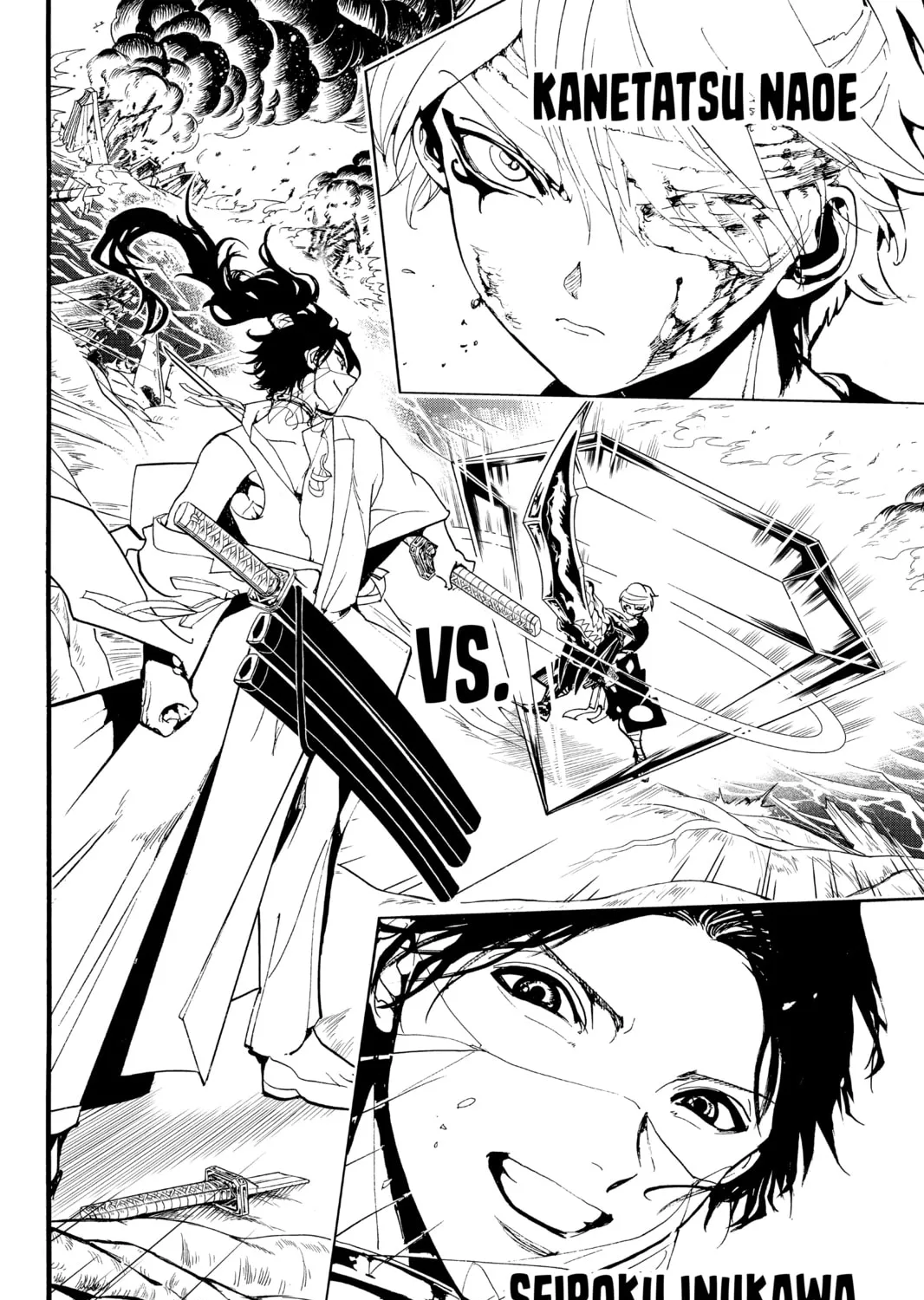 Orient Chapter 84 page 31 - 