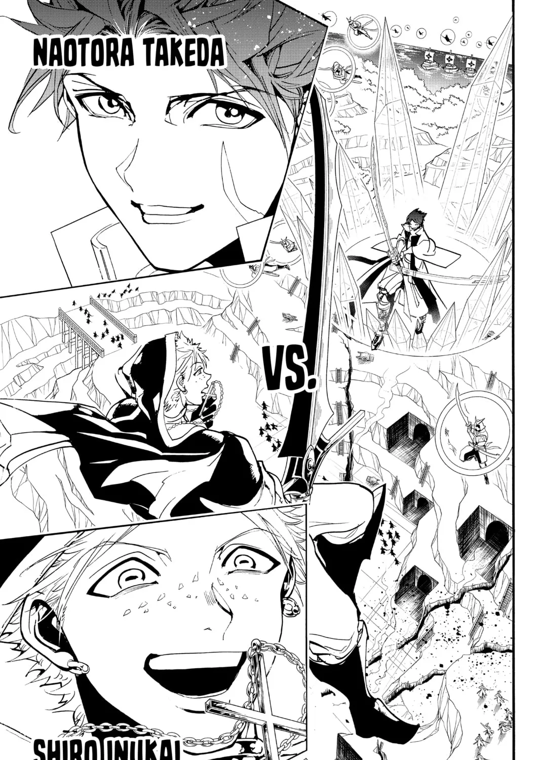 Orient Chapter 84 page 33 - 