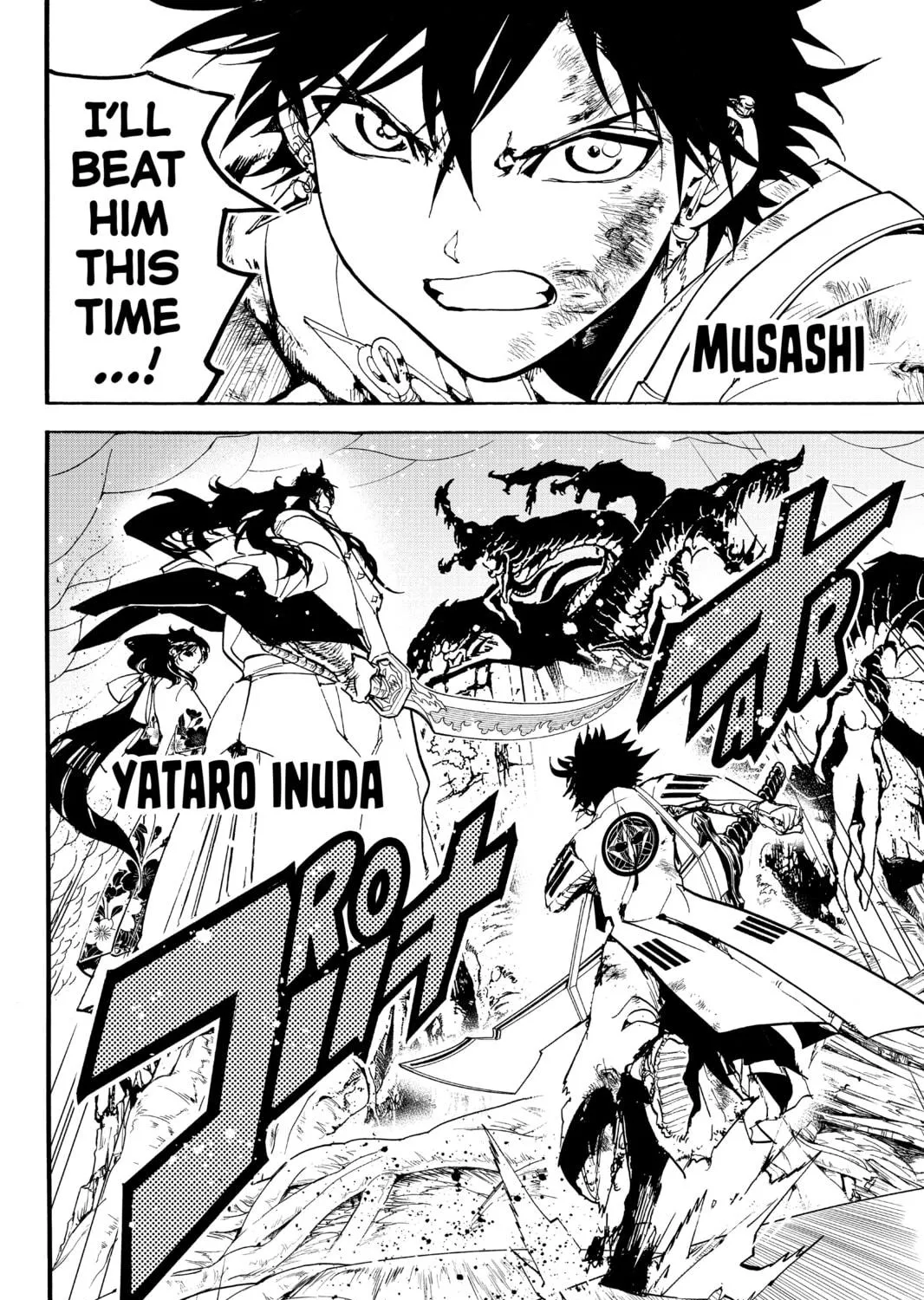 Orient Chapter 84 page 35 - 