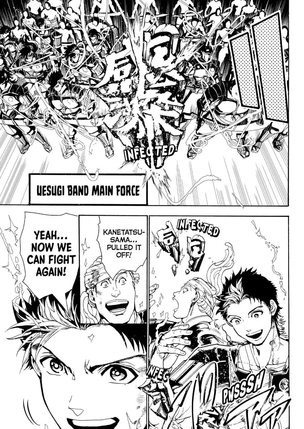 Orient Chapter 84 page 9 - 
