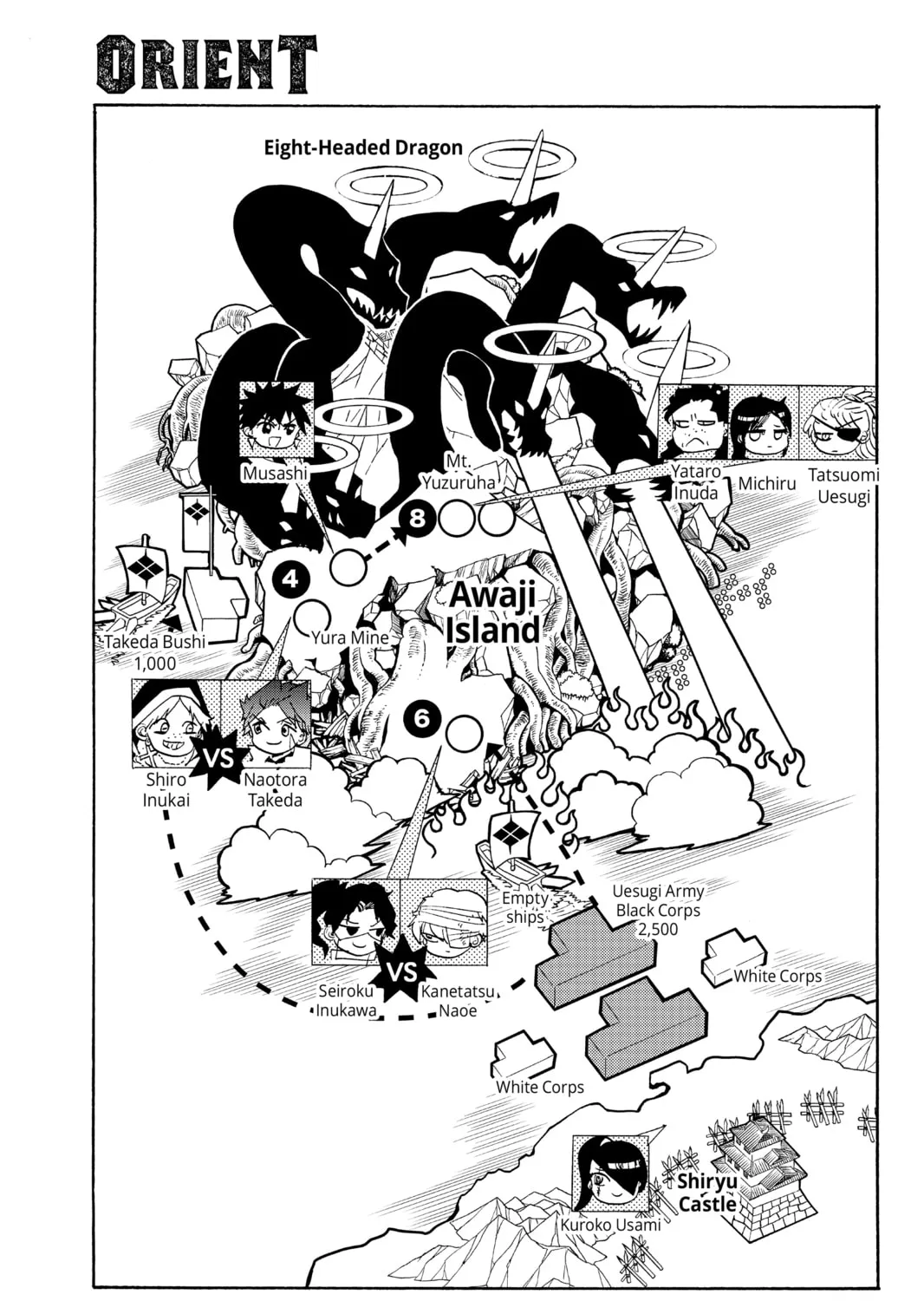 Orient Chapter 85 page 1 - 