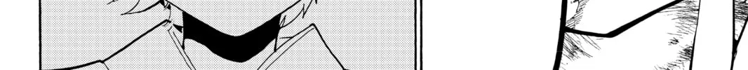 Orient Chapter 85 page 8 - 