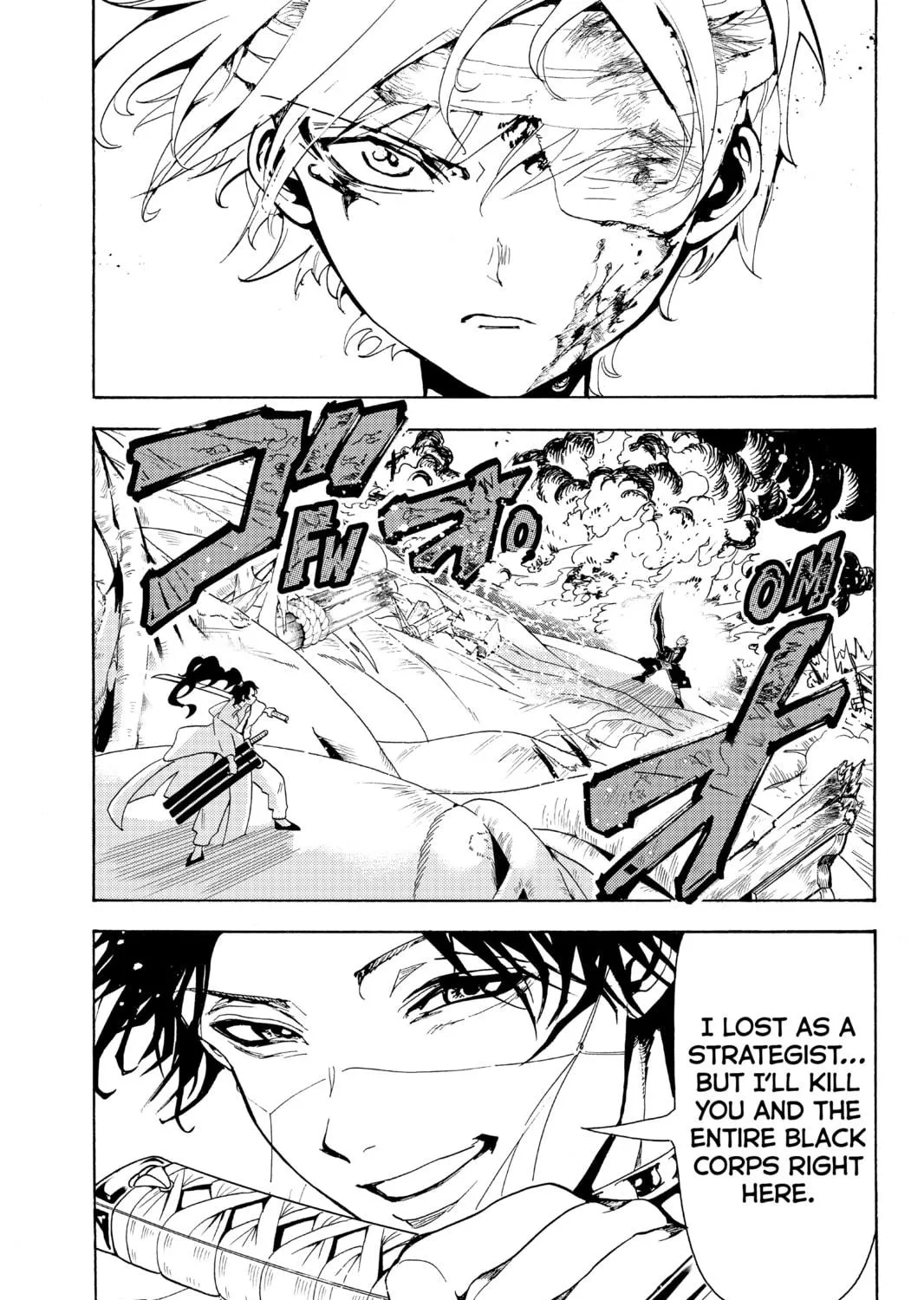 Orient Chapter 85 page 9 - 