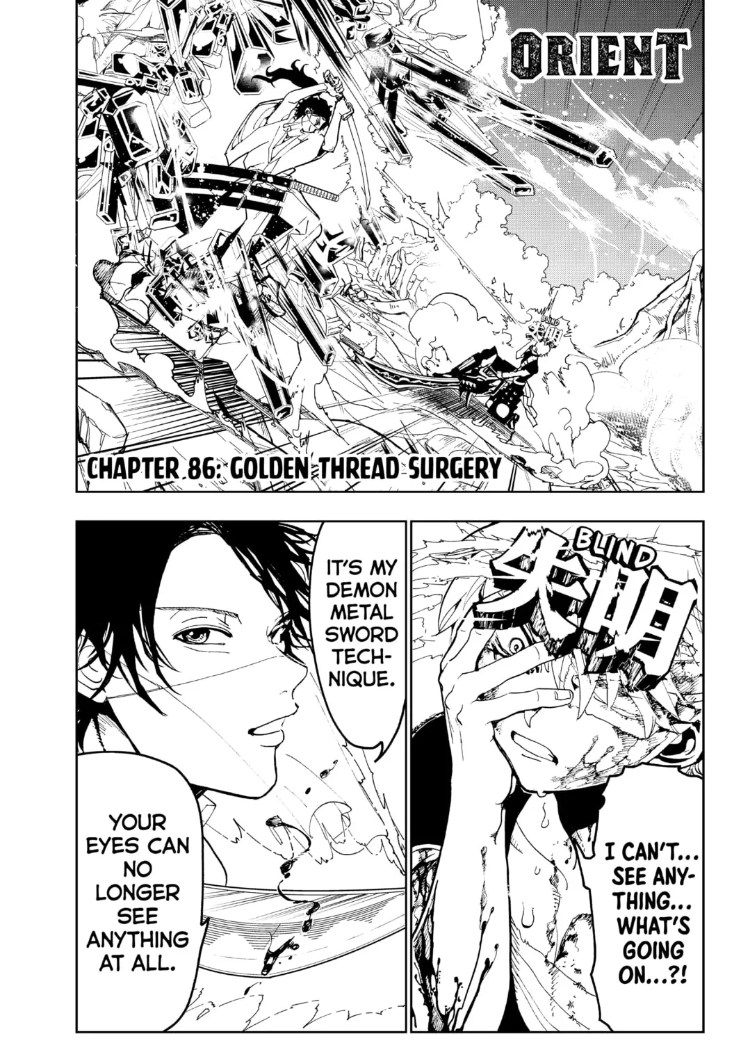Orient Chapter 86 page 1 - 