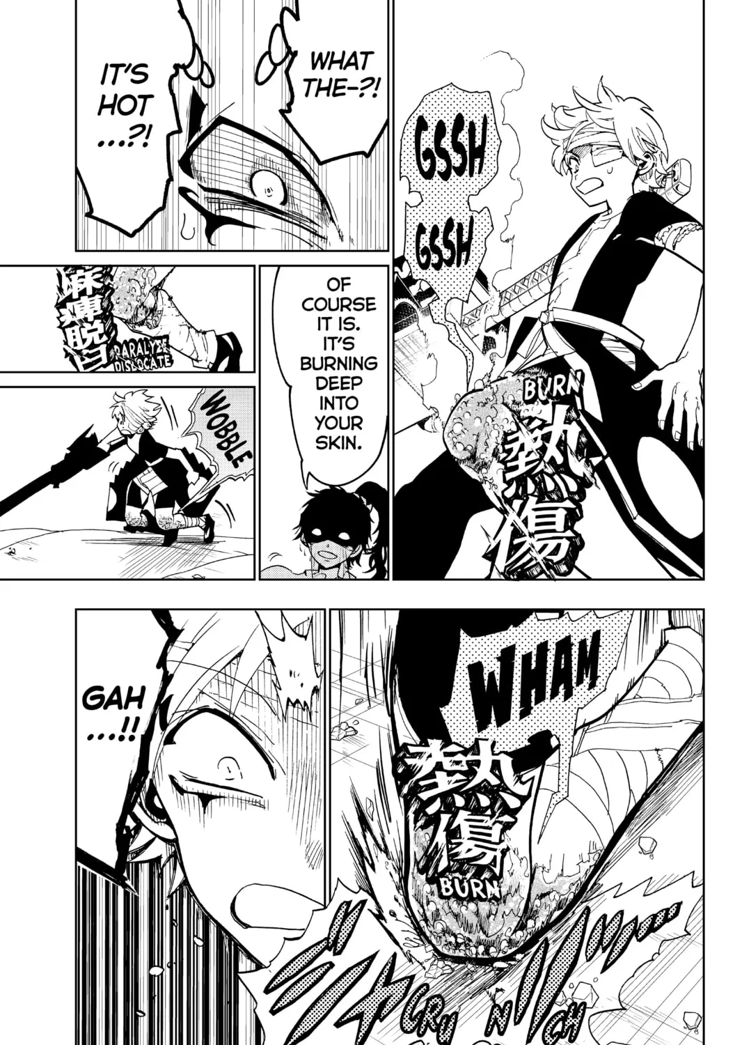 Orient Chapter 86 page 13 - 