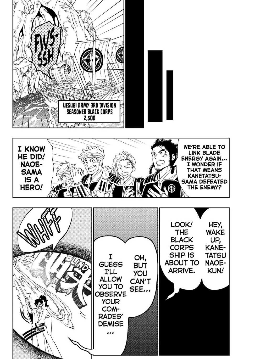Orient Chapter 86 page 23 - 