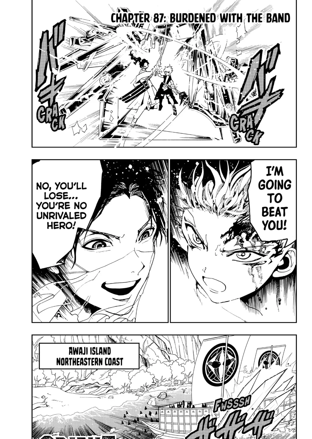 Orient Chapter 87 page 1 - 