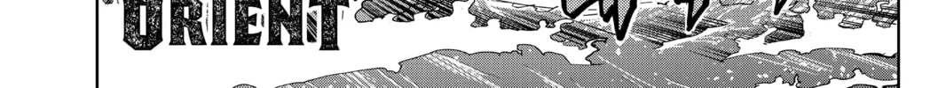 Orient Chapter 87 page 2 - 