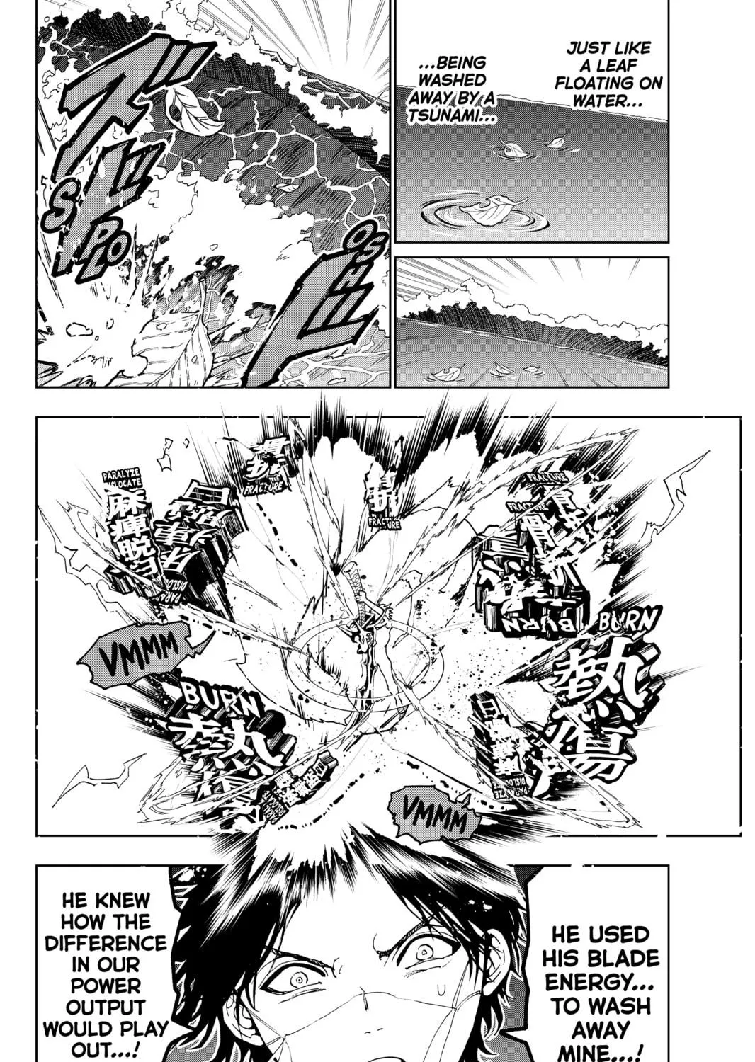 Orient Chapter 87 page 11 - 