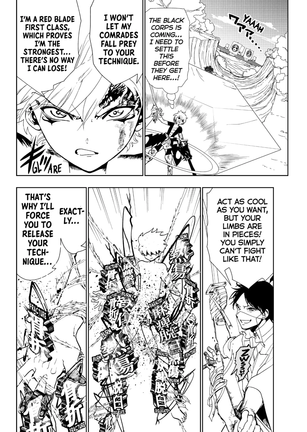 Orient Chapter 87 page 3 - 