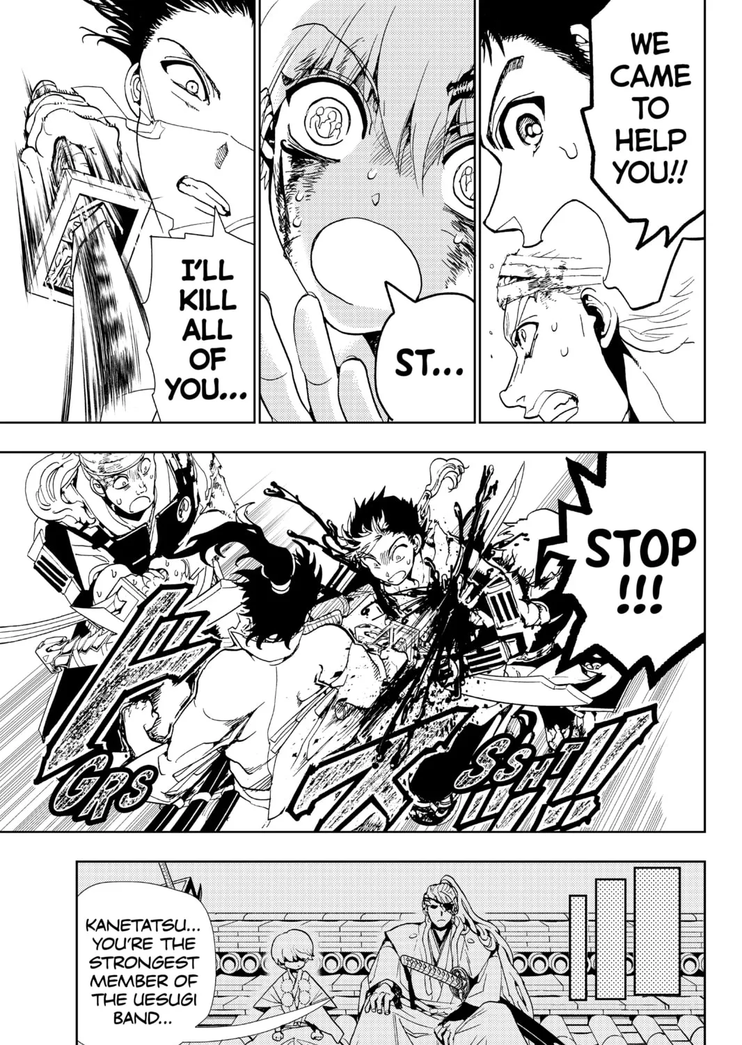 Orient Chapter 87 page 25 - 