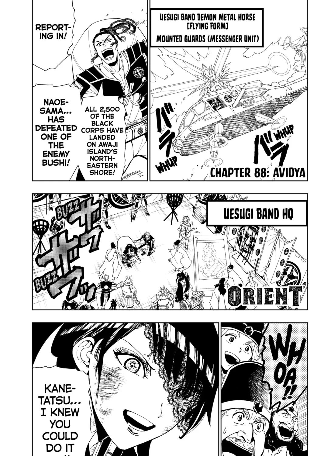 Orient Chapter 88 page 1 - 