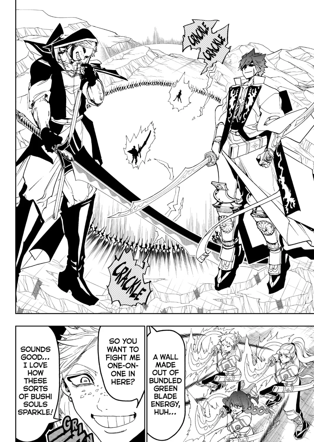 Orient Chapter 88 page 15 - 