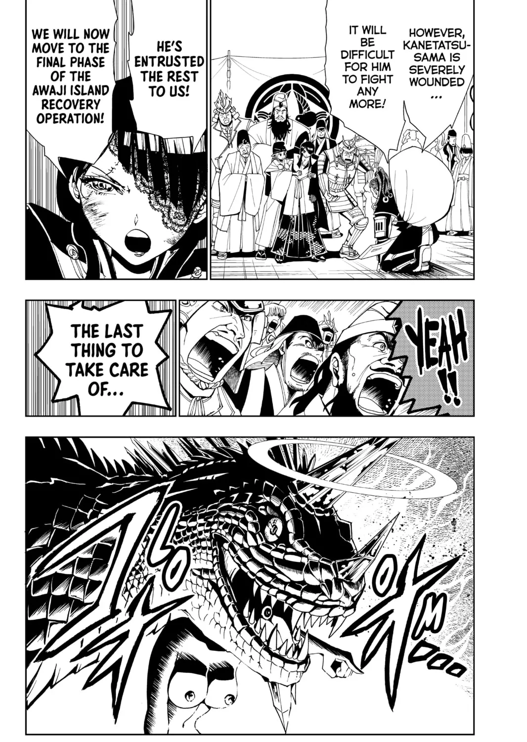 Orient Chapter 88 page 3 - 