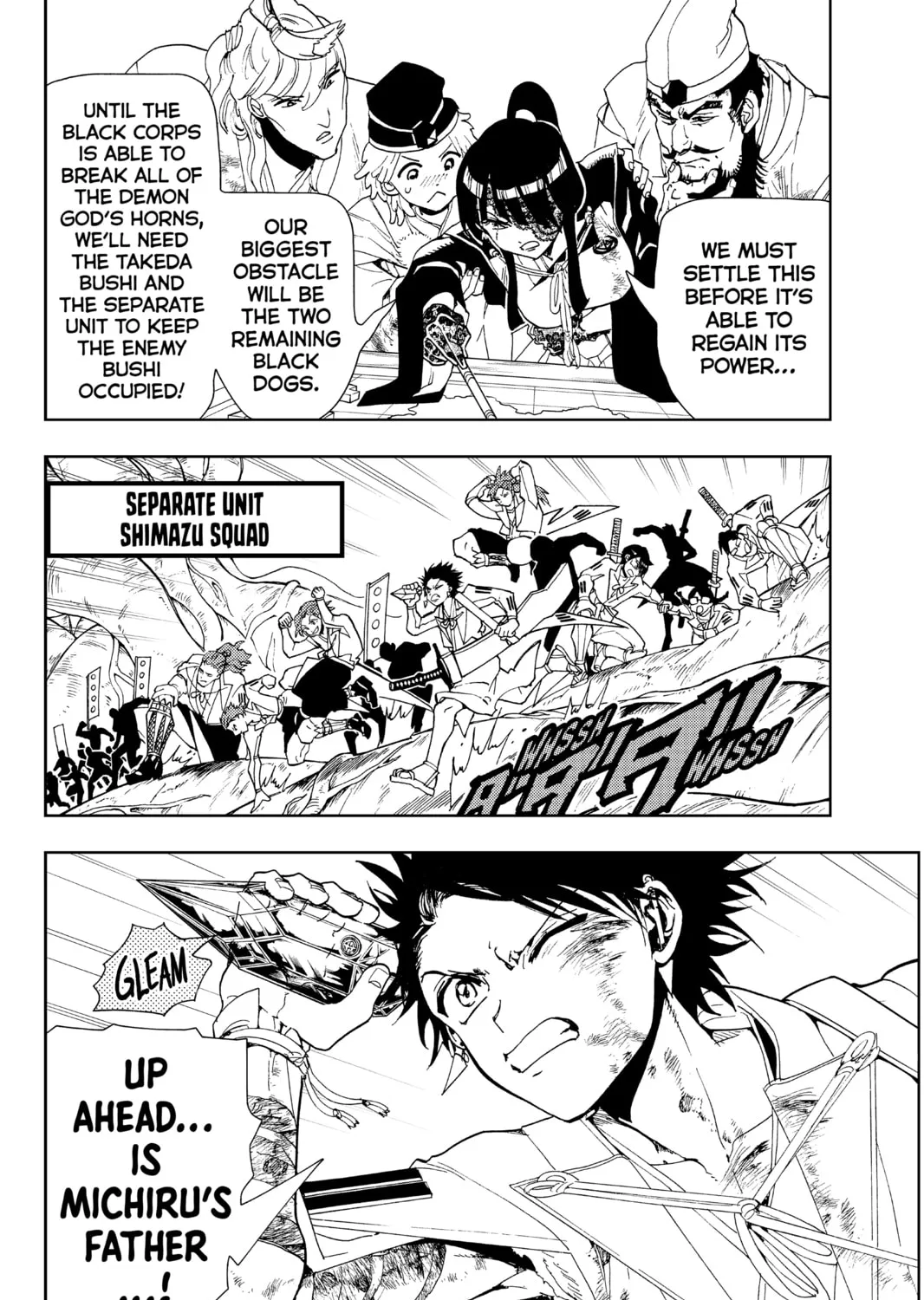 Orient Chapter 88 page 7 - 