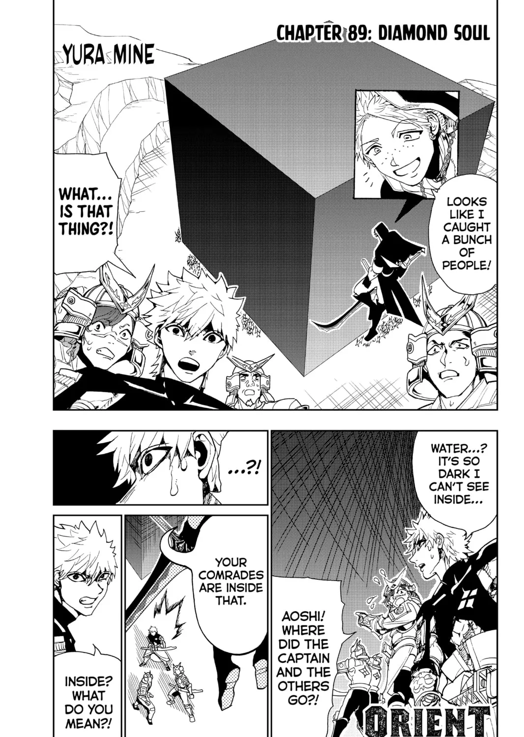 Orient Chapter 89 page 1 - 