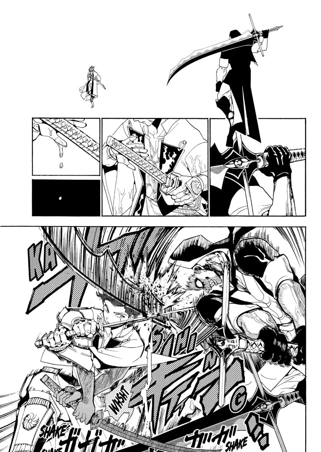 Orient Chapter 89 page 17 - 