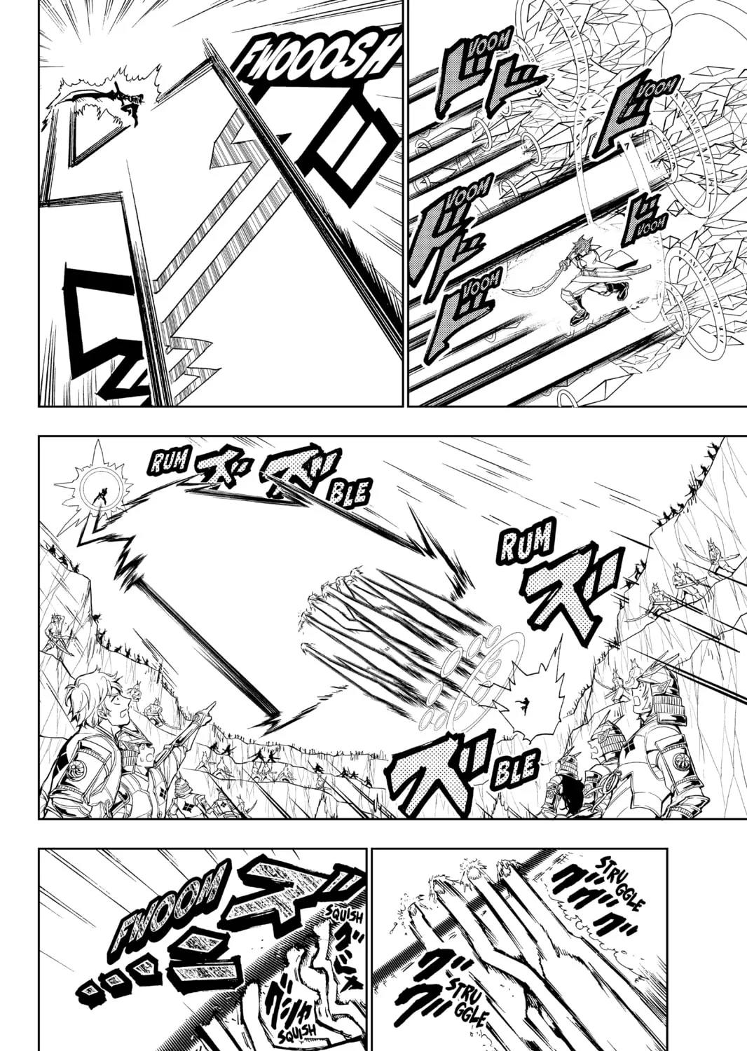 Orient Chapter 90 page 3 - 