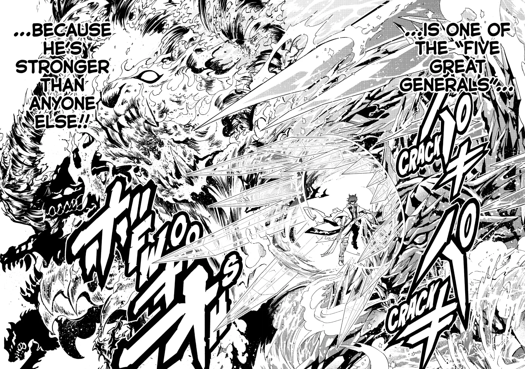 Orient Chapter 90 page 31 - 